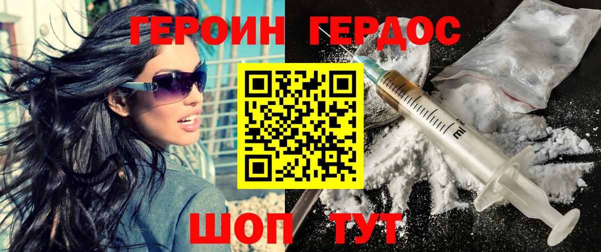 Альфа ПВП Ухта