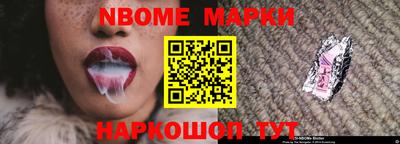 марихуана Волгодонск