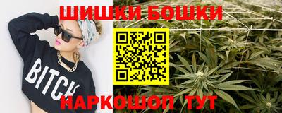 COCAINE Волжск