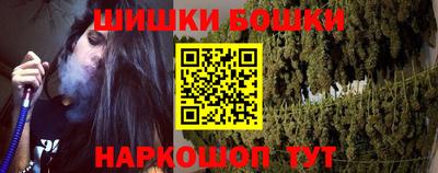 мефедрон мука Волжский