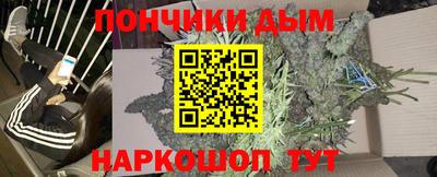 COCAINE Волжск