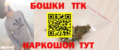 COCAINE Волжск