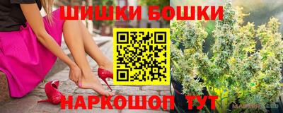 COCAINE Волжск