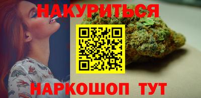 мет Ликино-Дулёво