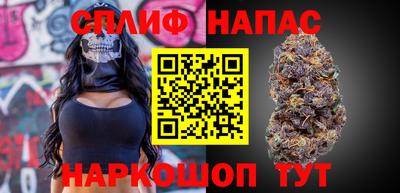 COCAINE Волжск