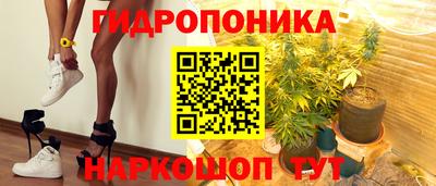 COCAINE Волжск