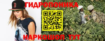мефедрон мука Волжский