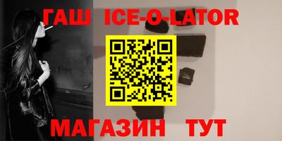 COCAINE Волжск