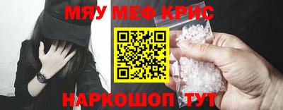 марихуана Волгодонск