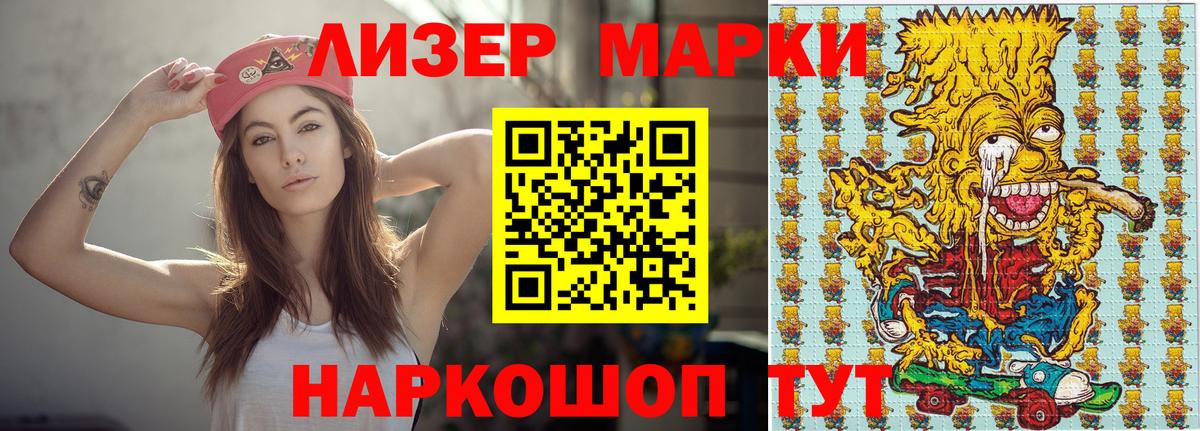Марихуана  Ухта  Меф МЯУ МЯУ кристаллы  КОКАИН  ГАШИШ  Вход с VPN  Амфетамин кристаллы 