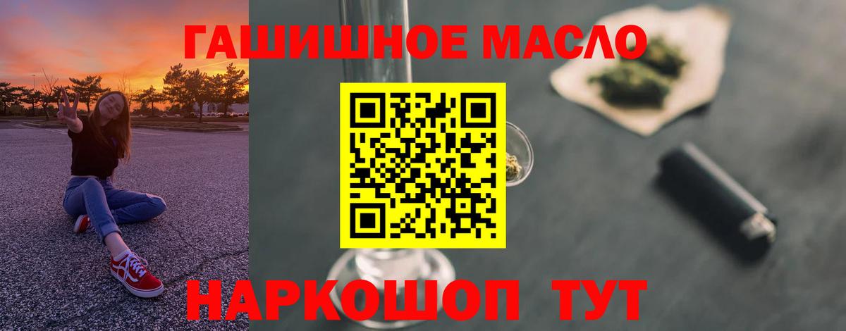 Дистиллят ТГК концентрат Ухта